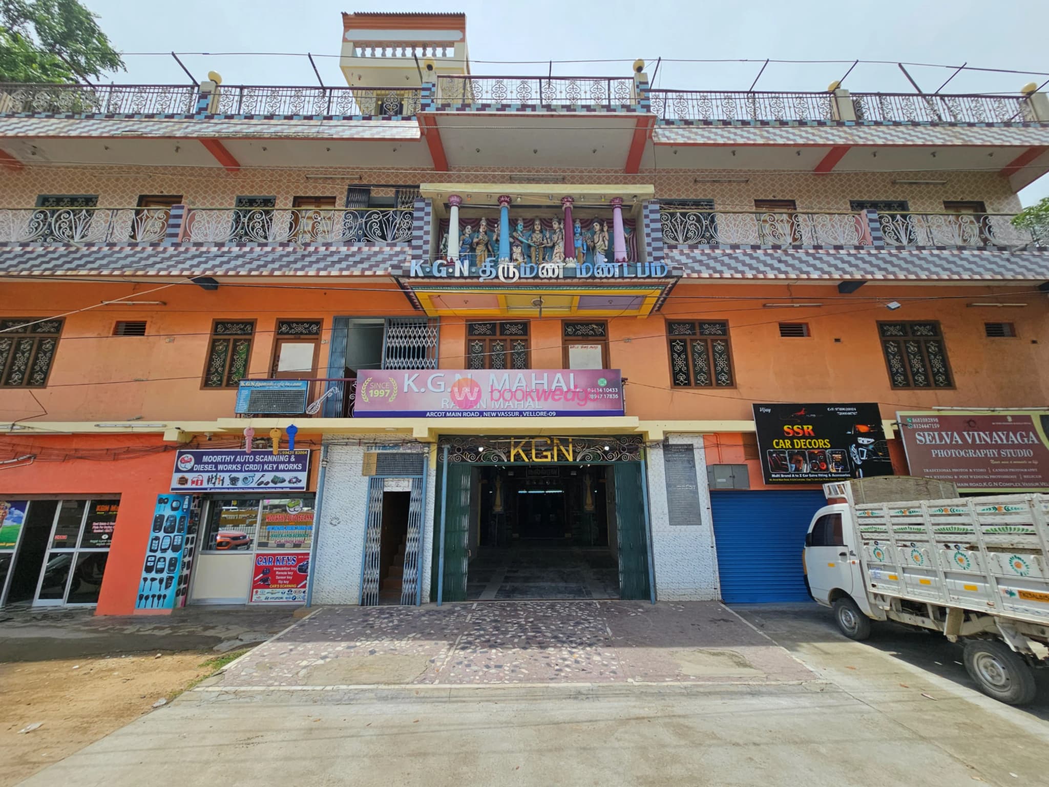 KGN Mahal - Image 1