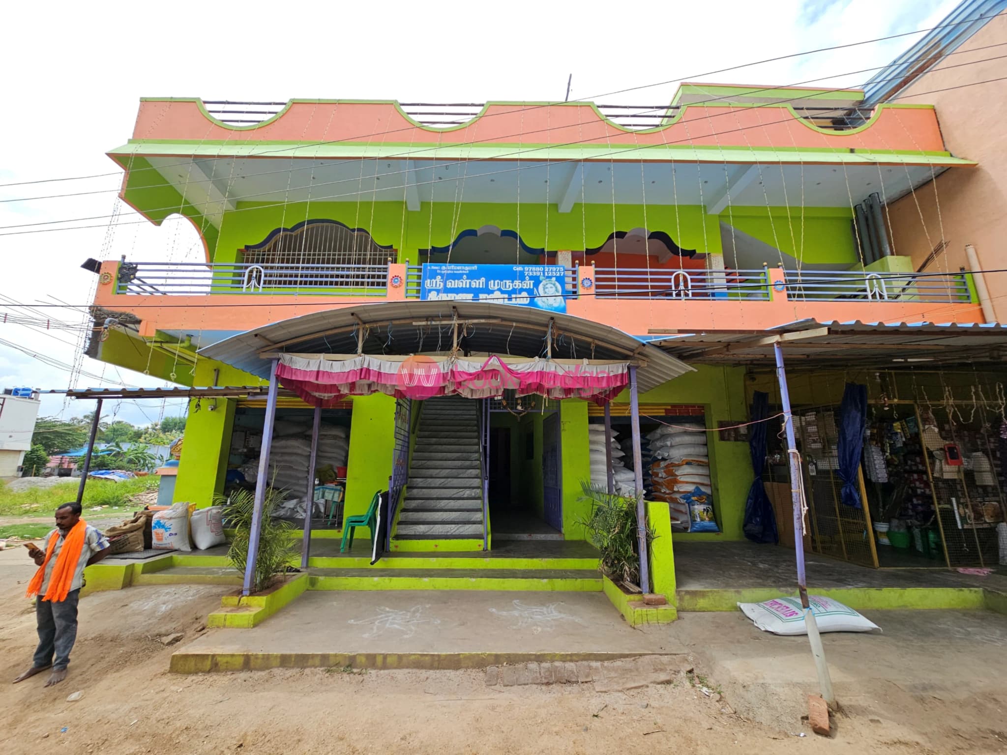 Sri valli murugan Thirumana Mandapam - Image 1
