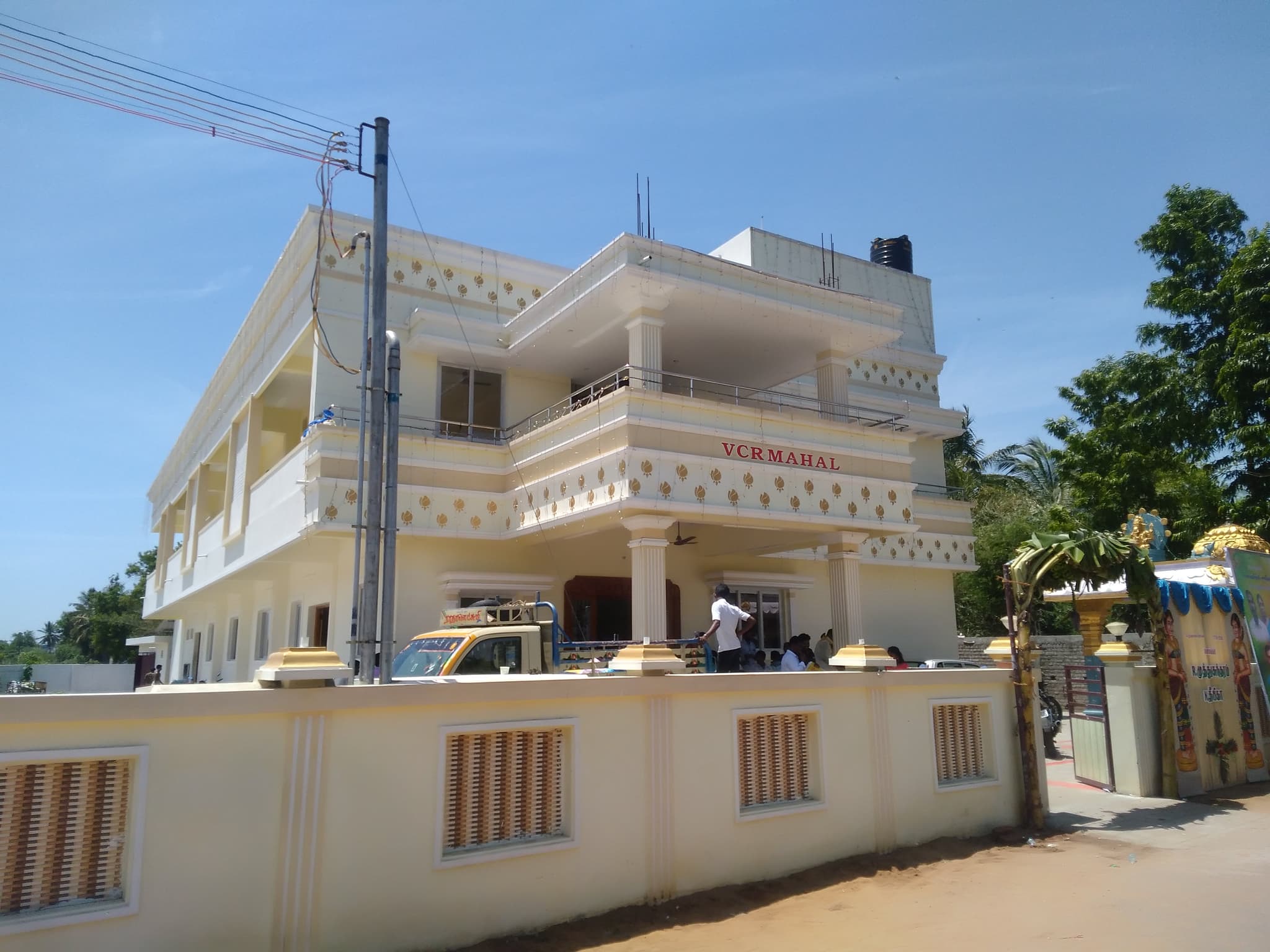 VCR Mahal - Image 1