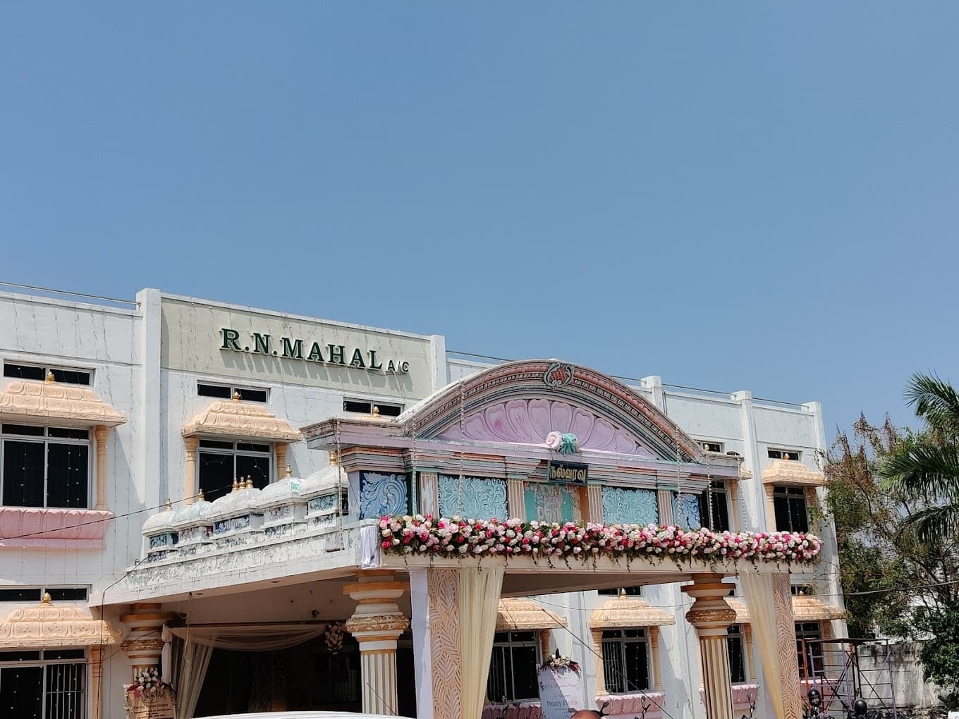 RN AC Mahal - Image 1