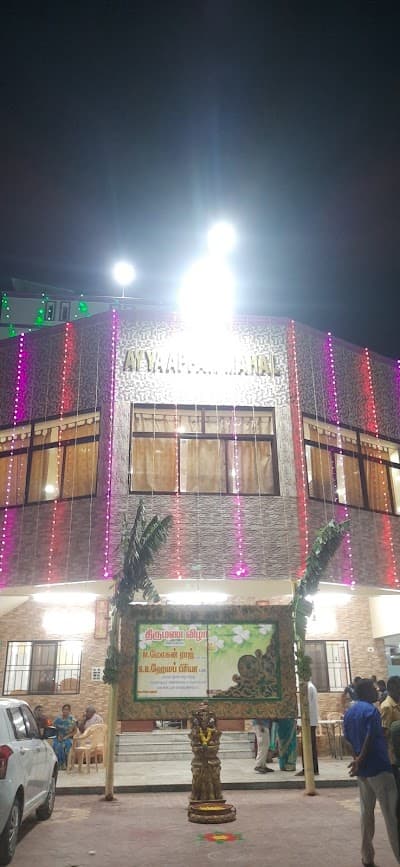 Mini Hall by Ayya Appan Mahal - Image 1