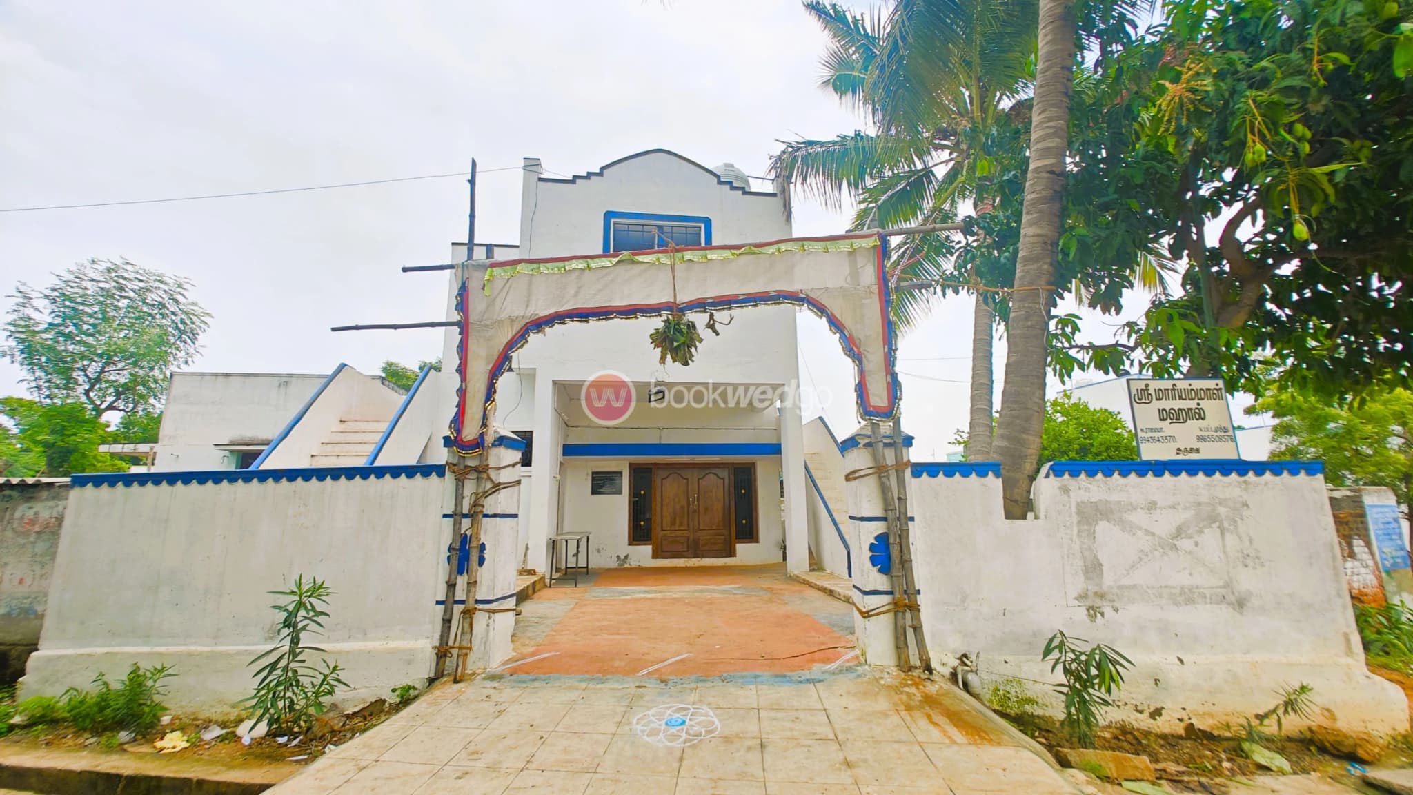 SRI MARIAMMAL MAHAL - Image 1