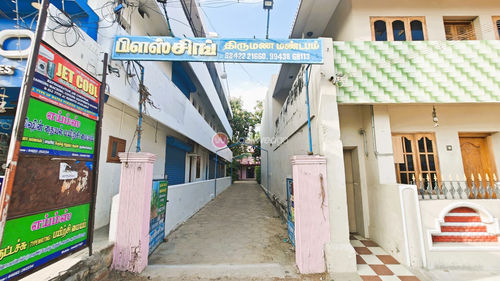 Blessing Marriage Hall - Image 1
