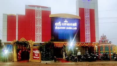 Sri Balaji Thirumana Mandpam - Image 1