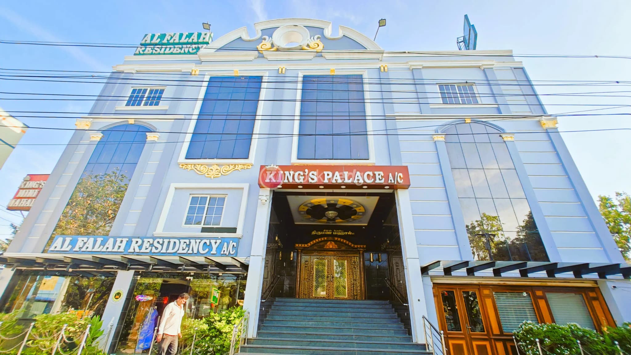 Kings Marriage Hall - Image 1