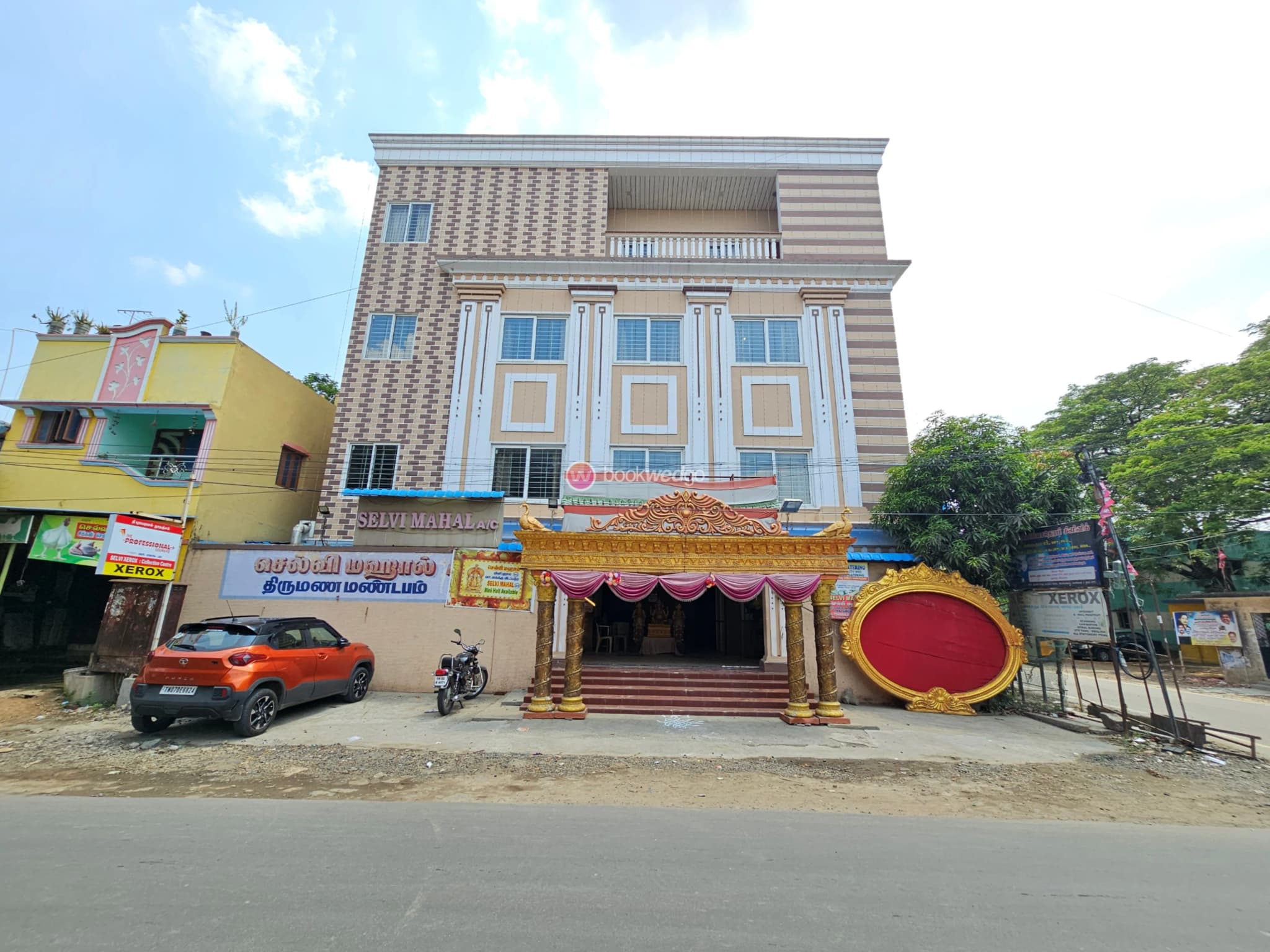Selvi Mahal AC - Image 1