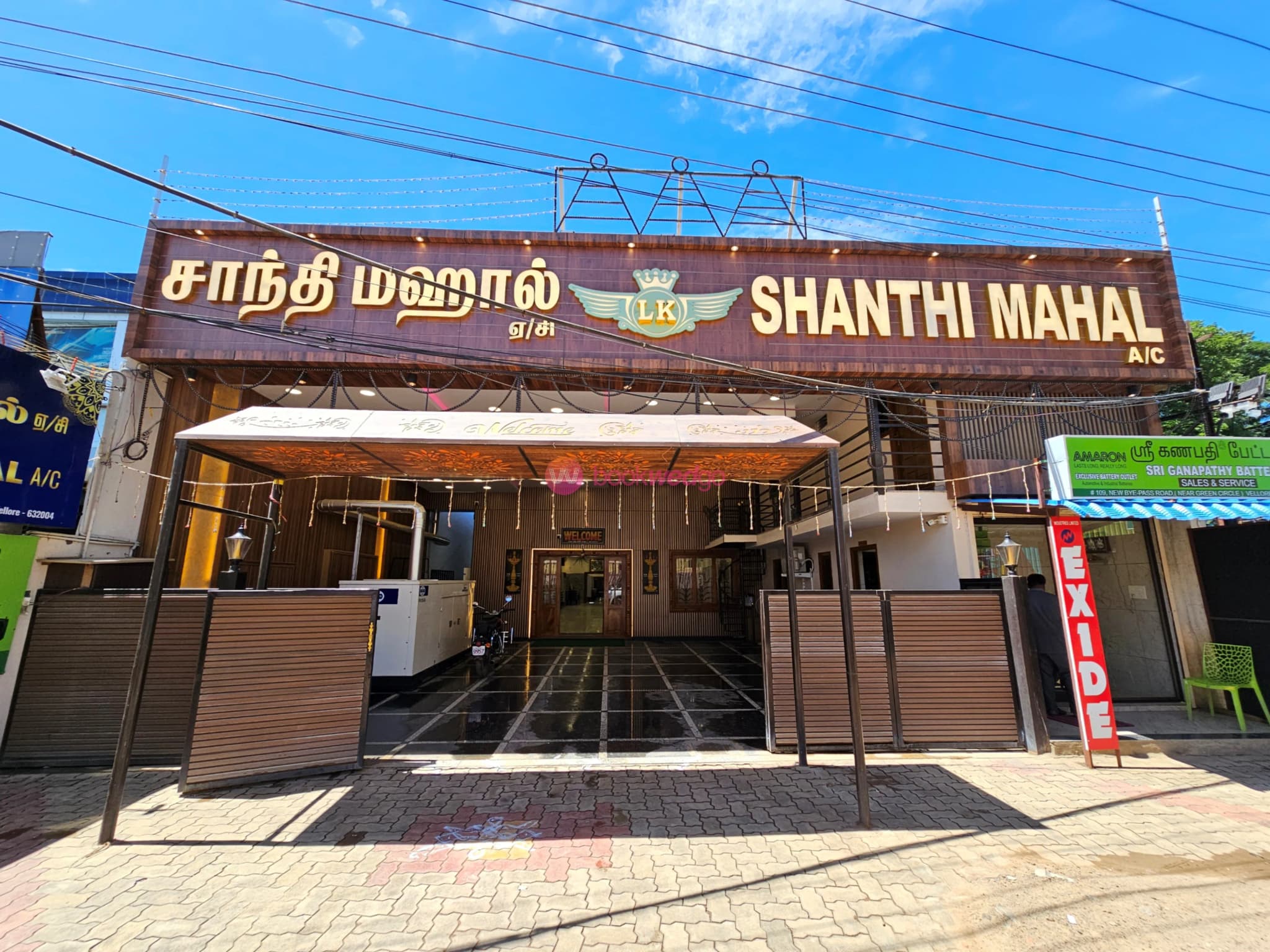 Shanthi Mahal - Image 1