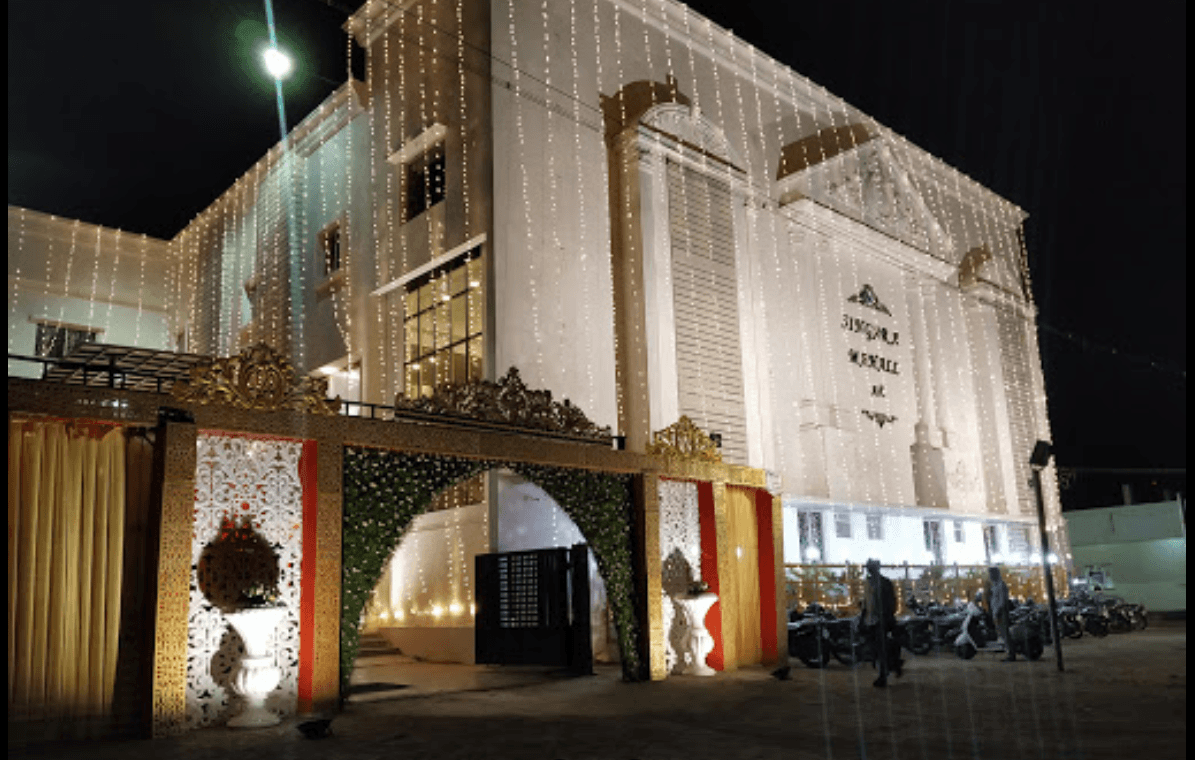 Singara Mahal - Image 1