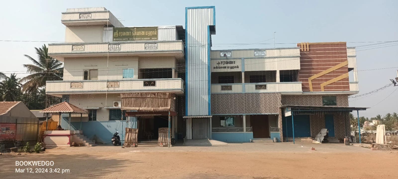 Shri Saravana Kalyana Mahal - Image 1