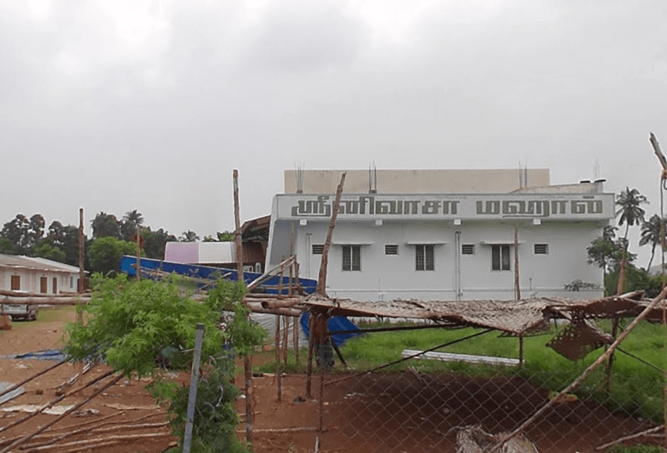 Srinivasa Mahal - Image 1