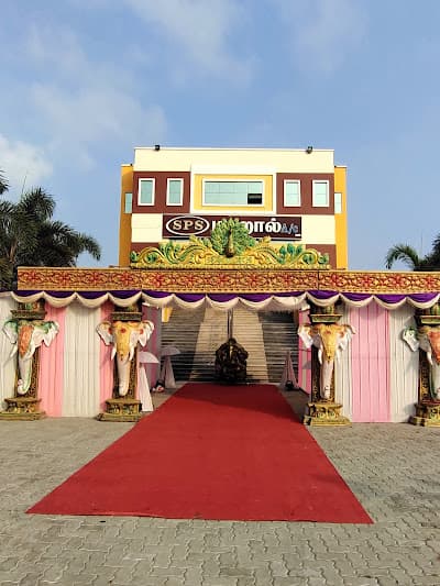 Sri Bathmavathi Srinivasan Thirumana Mandapam (SPS Mahal) - Image 1