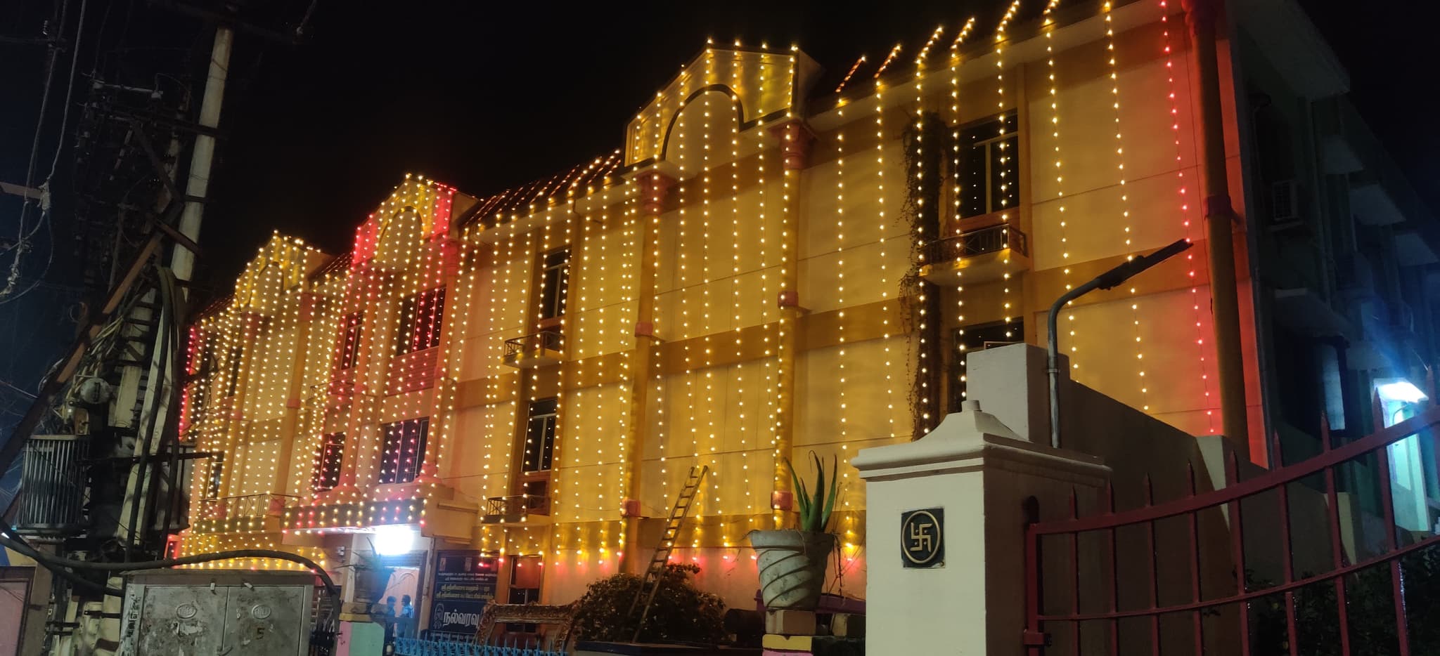 Sri Srinivasa Mahal AC - Image 1