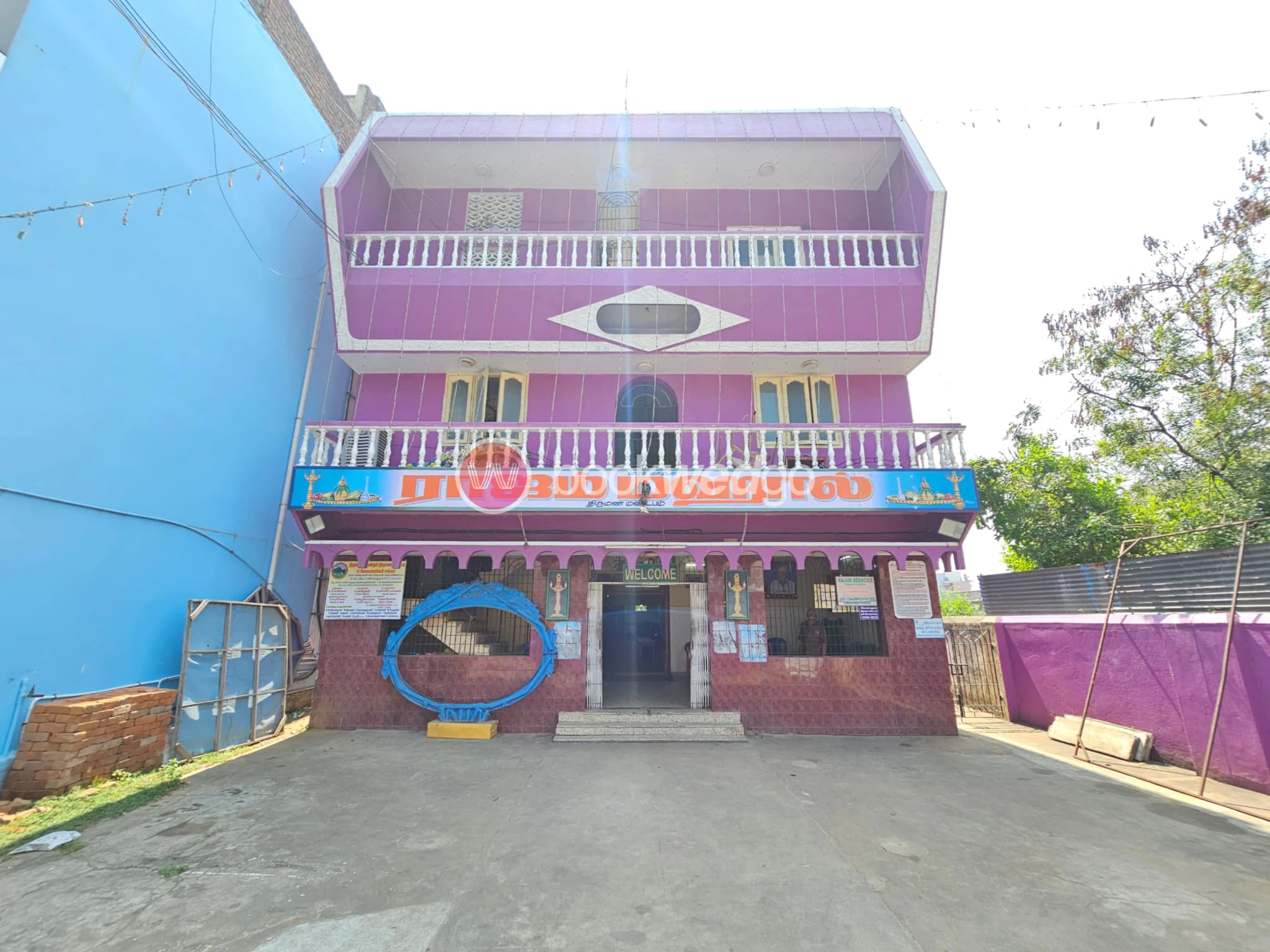 Rajam Mahal - Image 1
