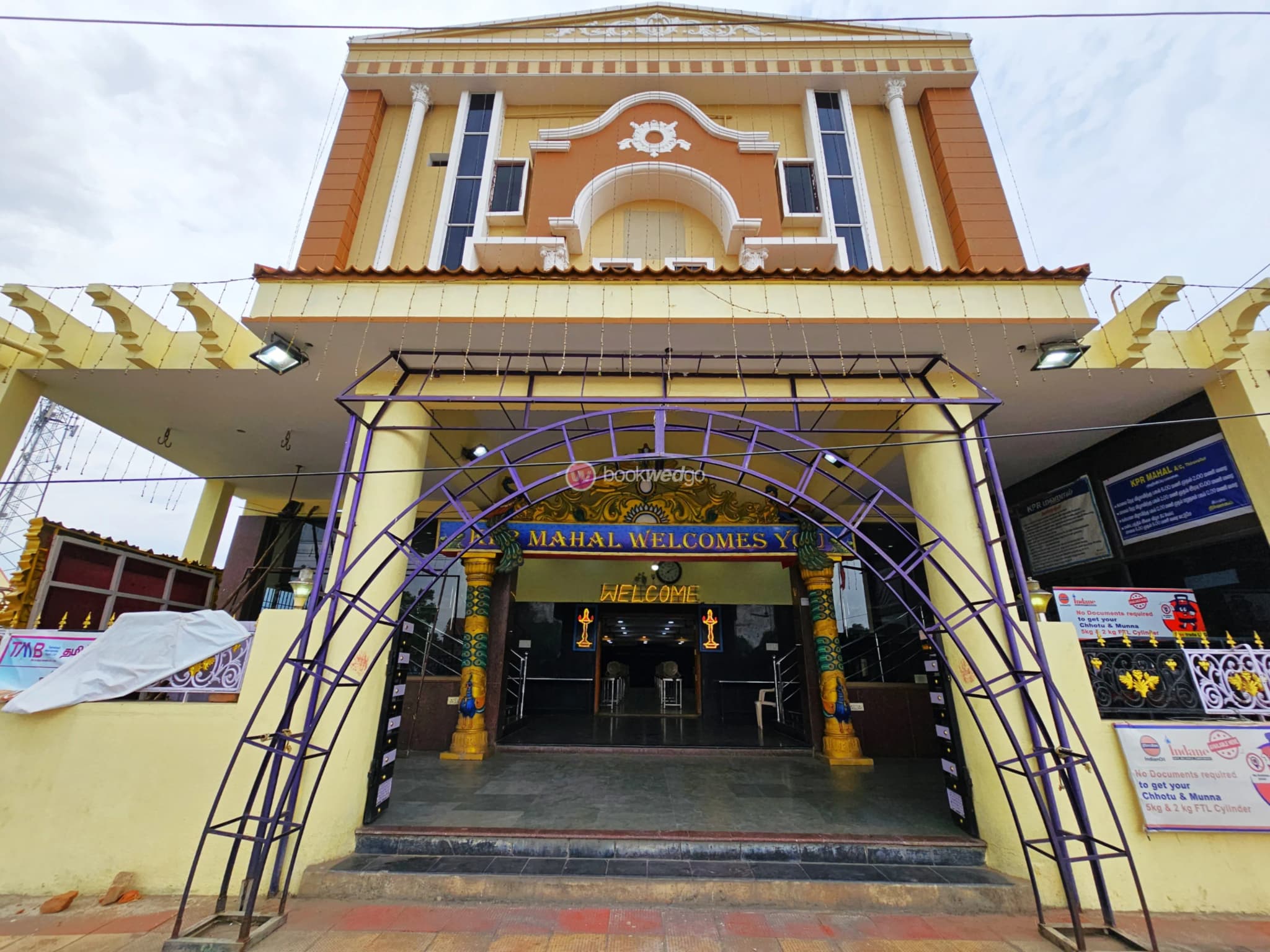 KPR Mahal AC - Image 1