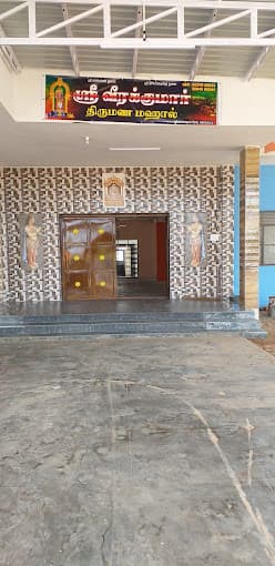 Sri Veerakumar Thirumana Mandapam - Image 1