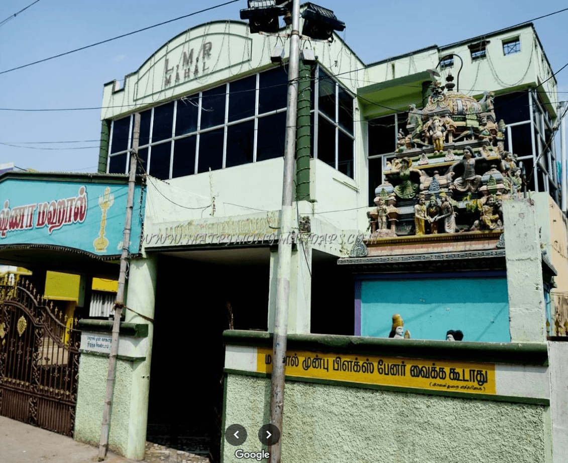 Ramarathina Lakshmi Mahal - Image 1