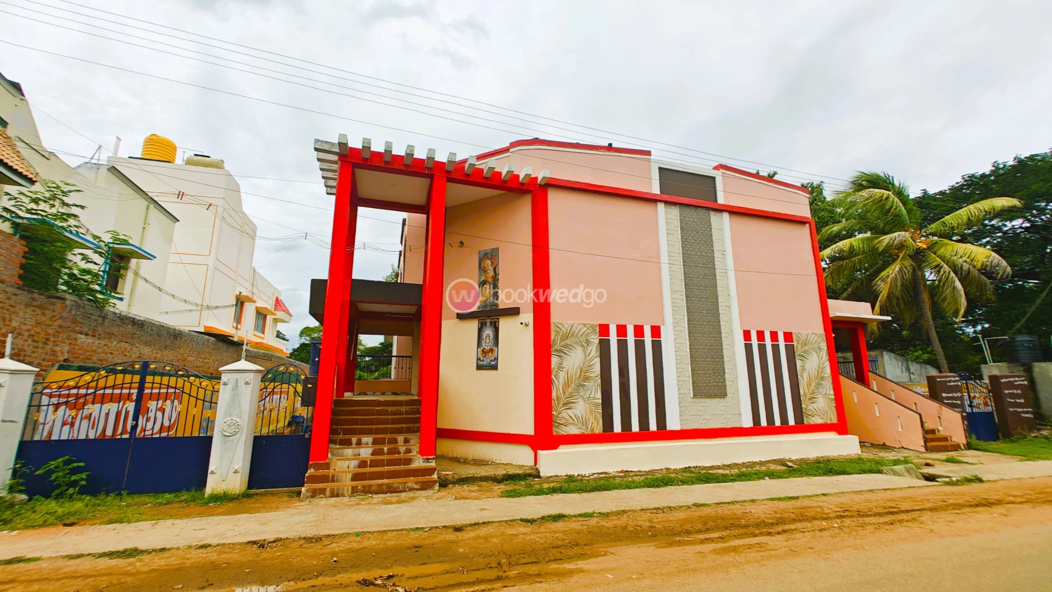 MSPA and U Mahal - Image 1