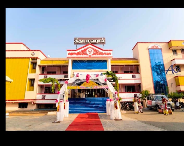 Geetha Mahal - Image 1