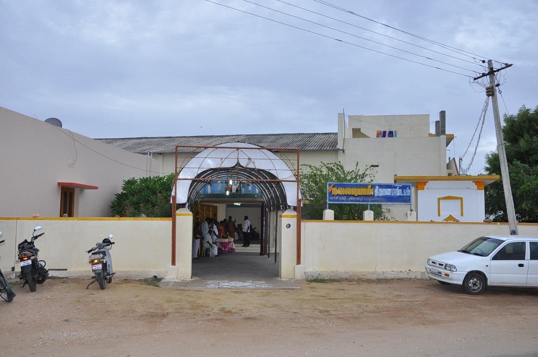 Sri Navaladiyaan Thirumana Mandapam - Image 1
