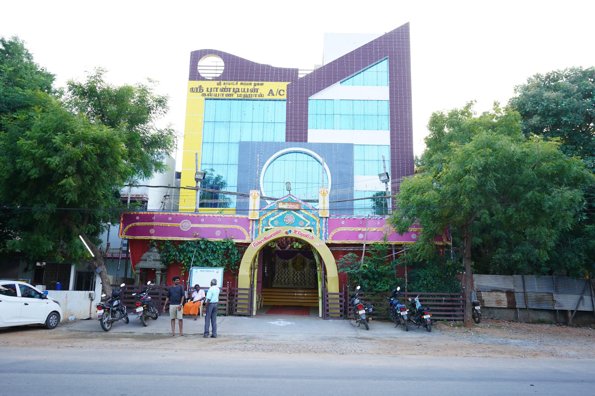 Sri Pandiyan Mahal - Image 1