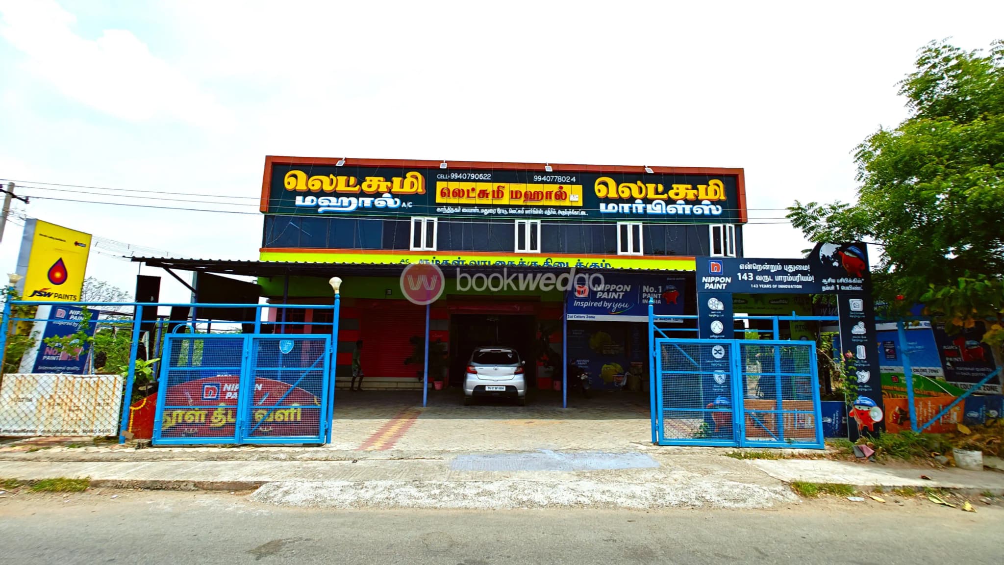 Lakshmi Mahal AC - Image 1