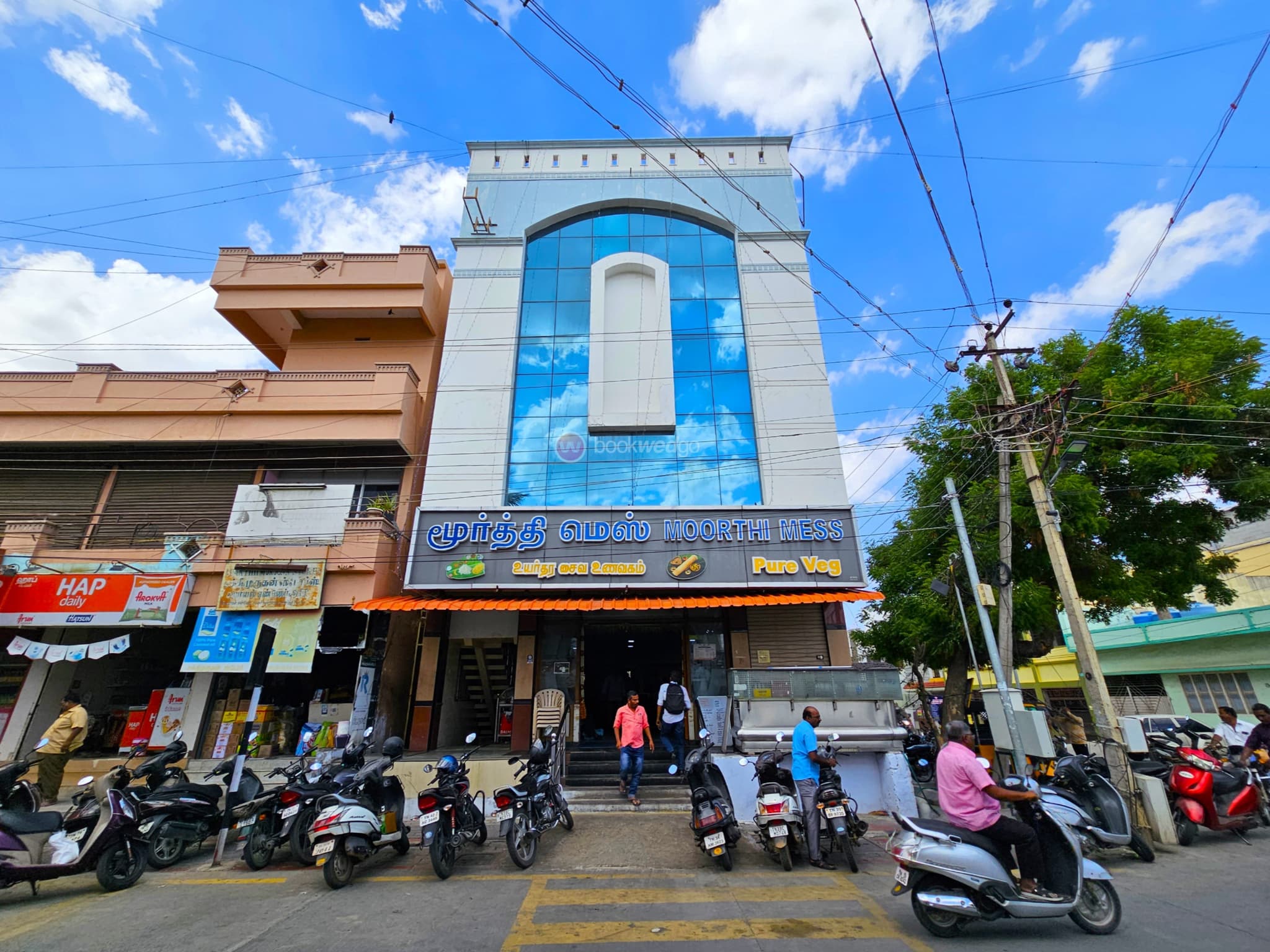 Moorthi Mess Hall - Image 1