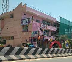 DR Mahal - Image 1