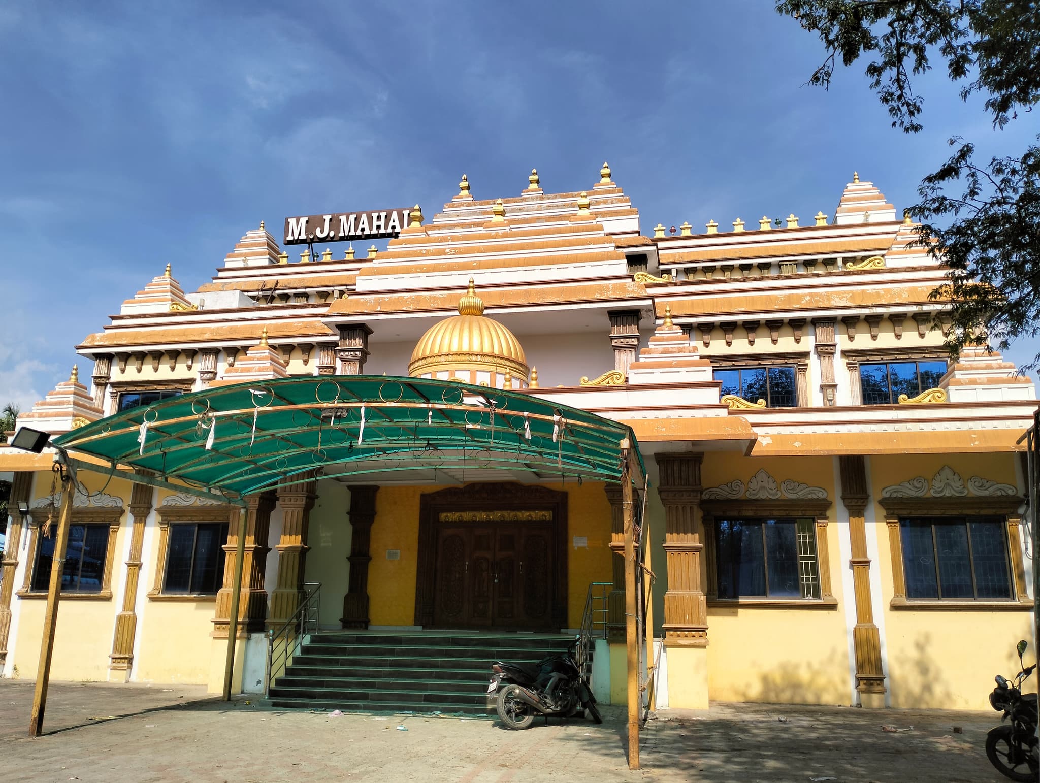 MJ Mahal - Image 1