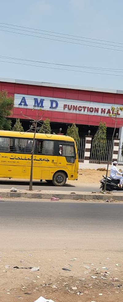 AMD Residency & A/C Mini Function Hall - Image 1