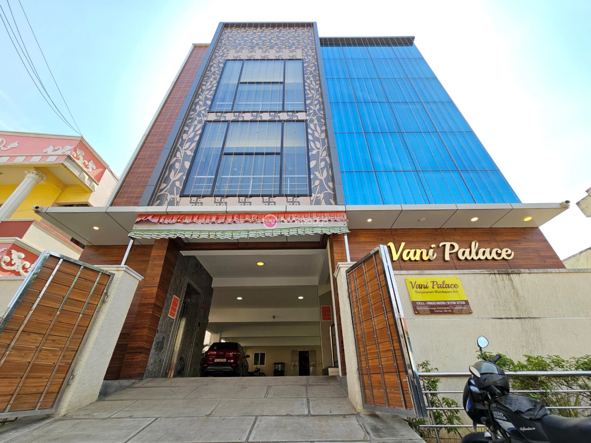 Vani Palace - Image 1