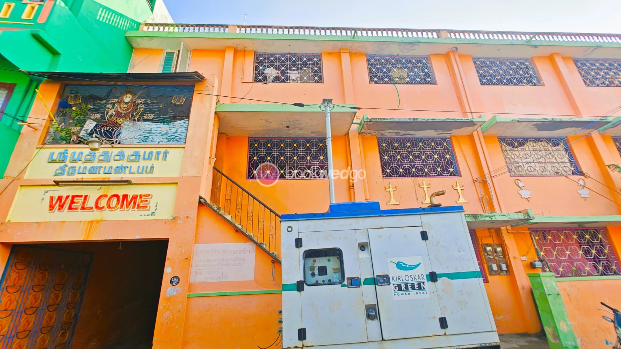 Sri Muthukumar Thirumana Mandapam - Image 1