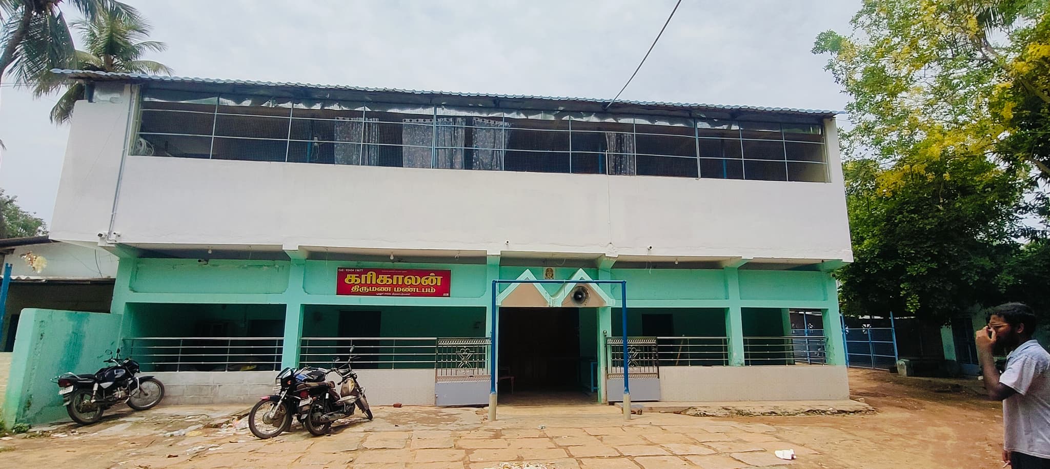 Karikalan Thriumana Mandapam - Image 1