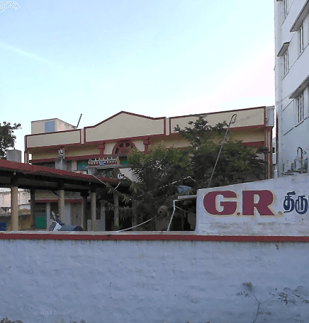 GR Thirumana Mandapam - Image 1