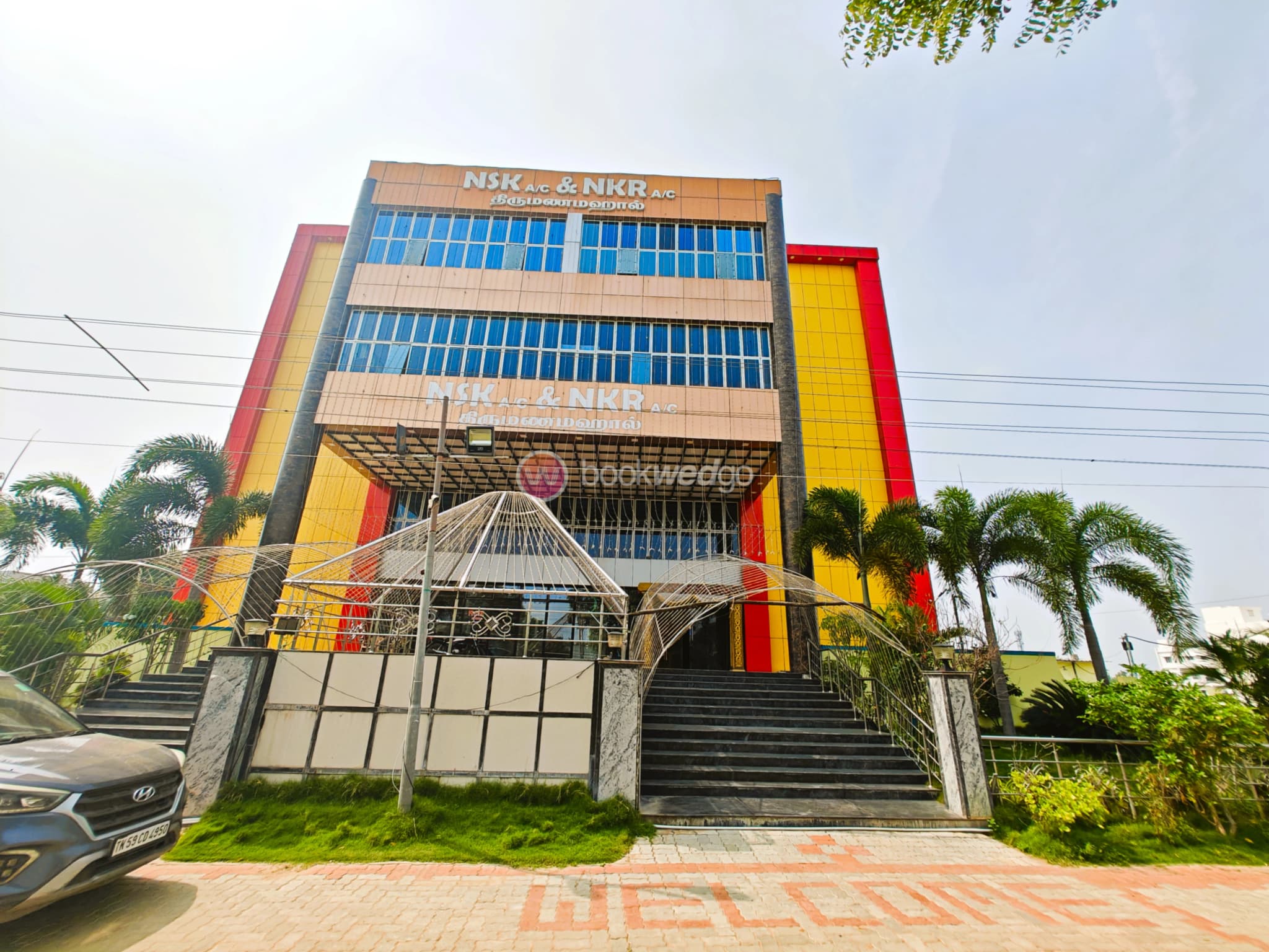 NSK Marriage Hall - Image 1