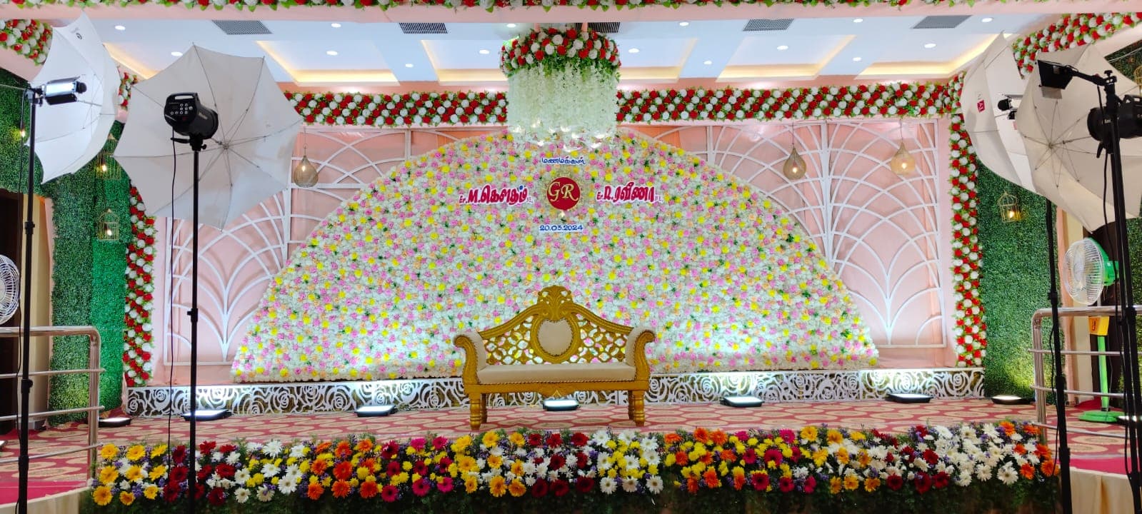 Sri Pranav Mahal - Image 1