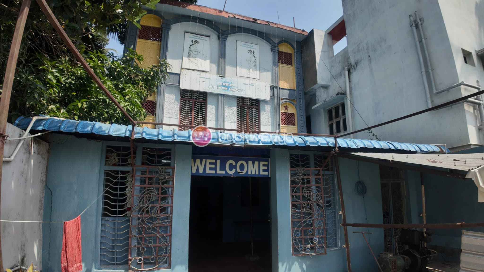 AMF Rasi Thirumana Mahal - Image 1